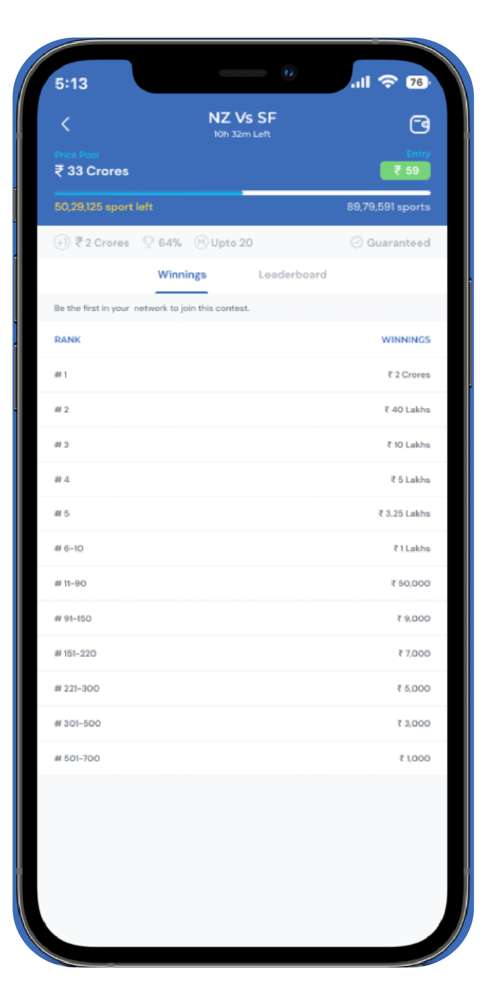 app screen-05 (1)